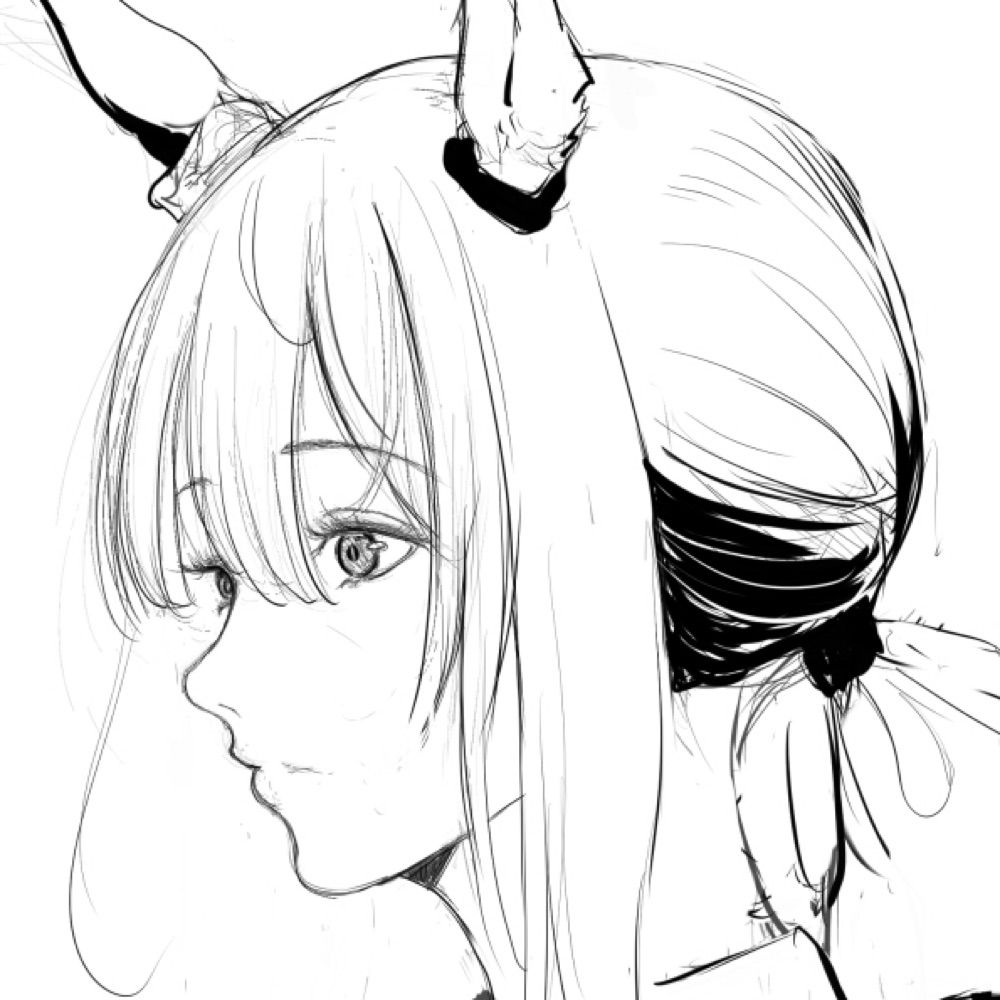はて