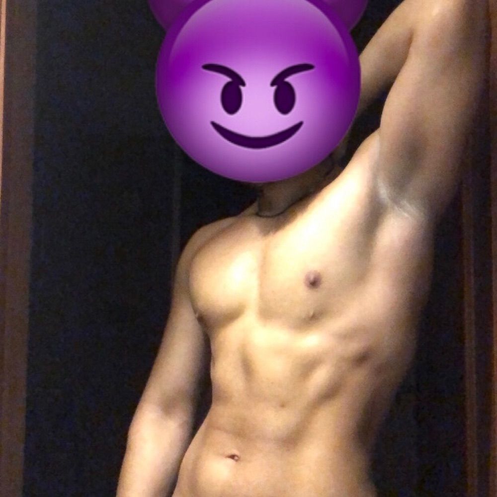 😈