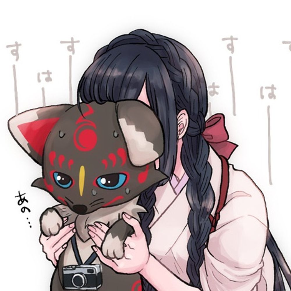 春日裕紀