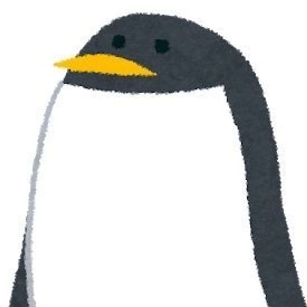 くだる