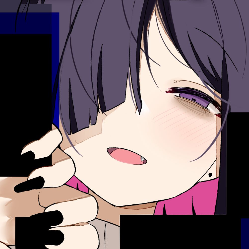 軒須めぐり
