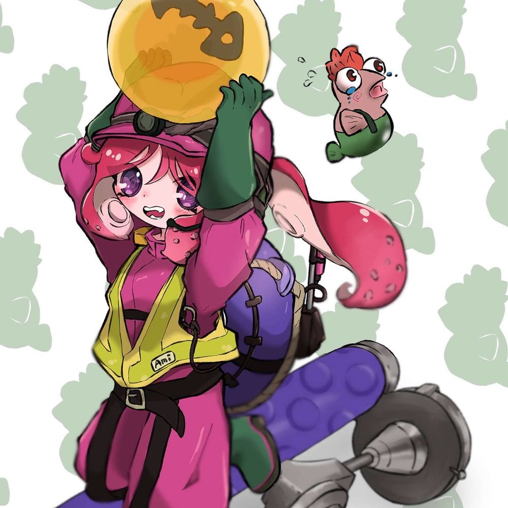 Ami
