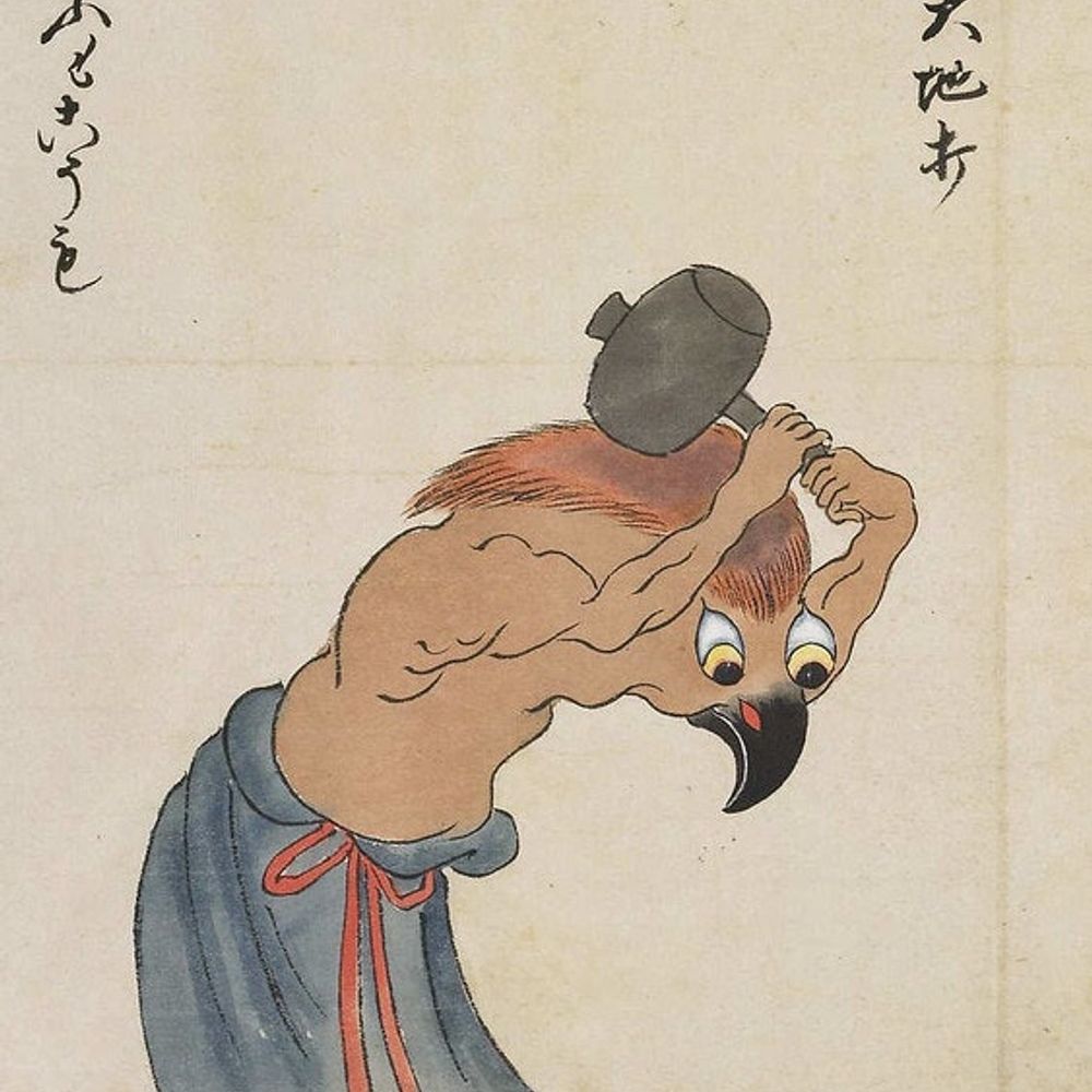 yak boktey