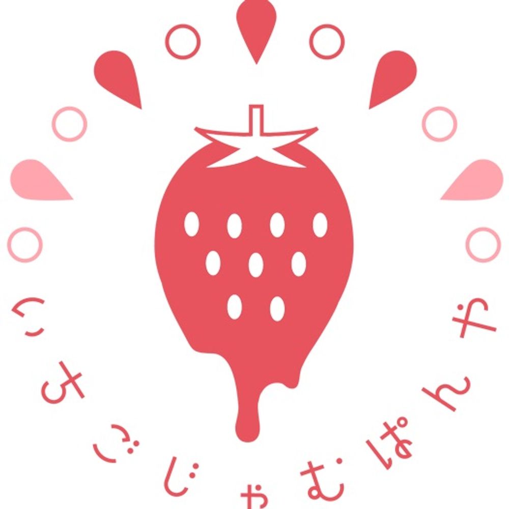 いちごじゃむぱん