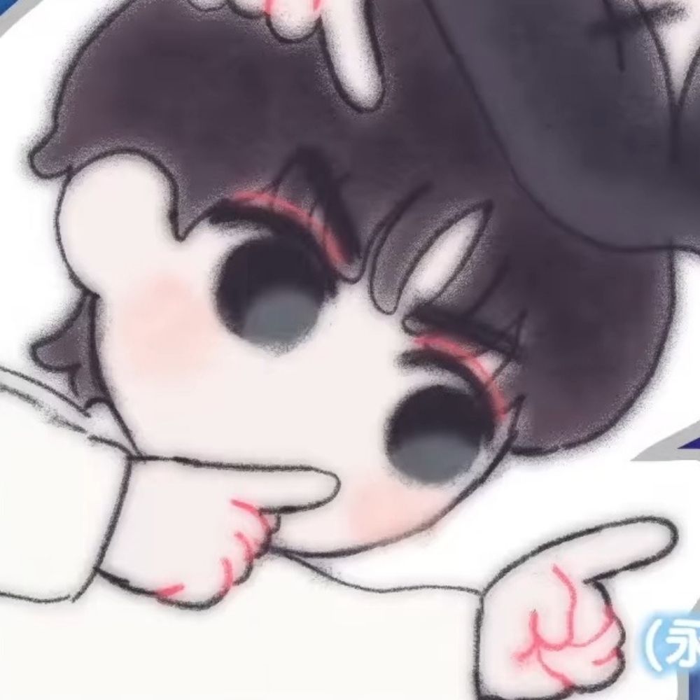 보매 * ボメ