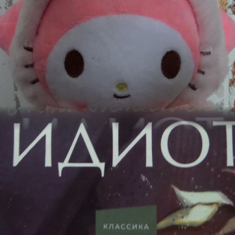 gornofthetea.bsky.social