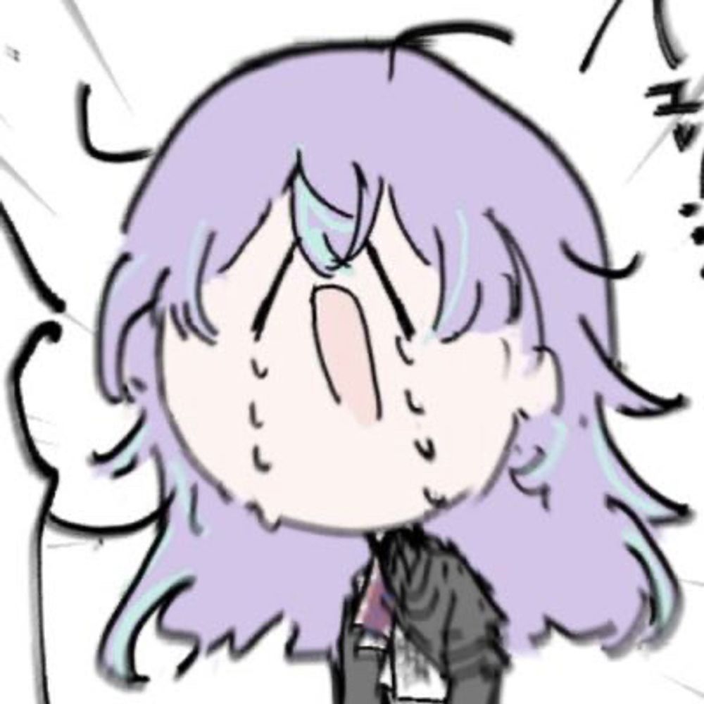 厸