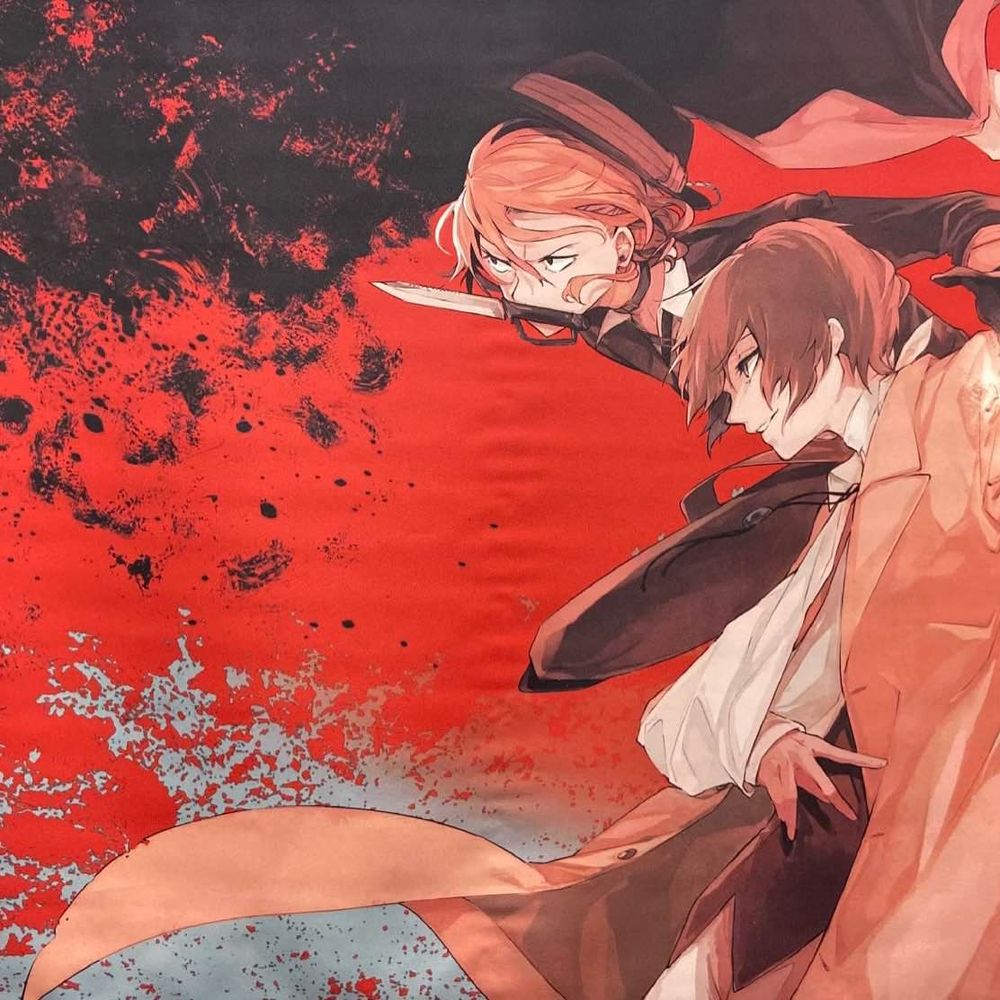 Soukoku / SKK