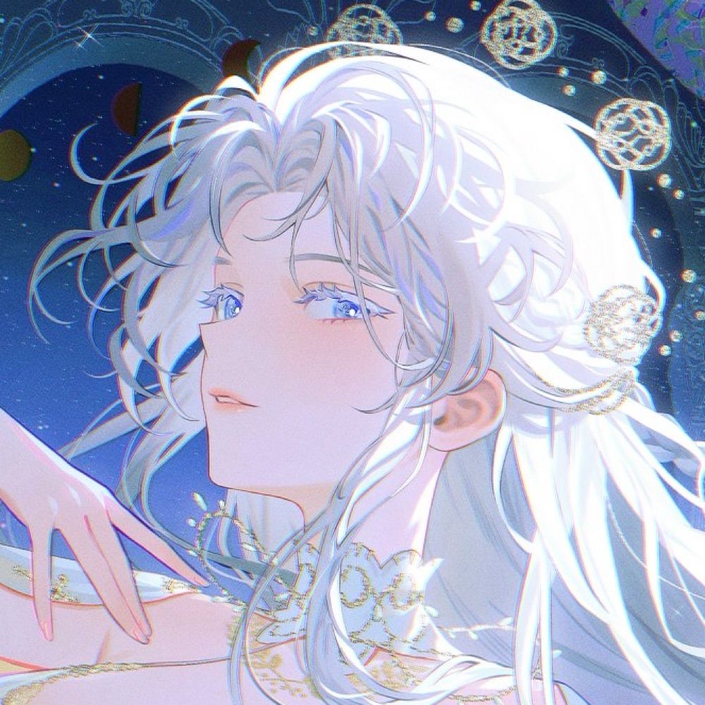 RAY