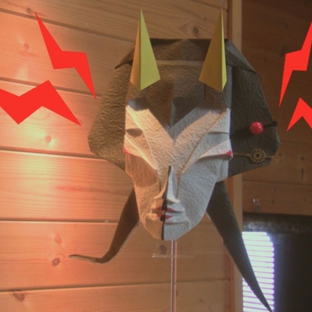 めれ