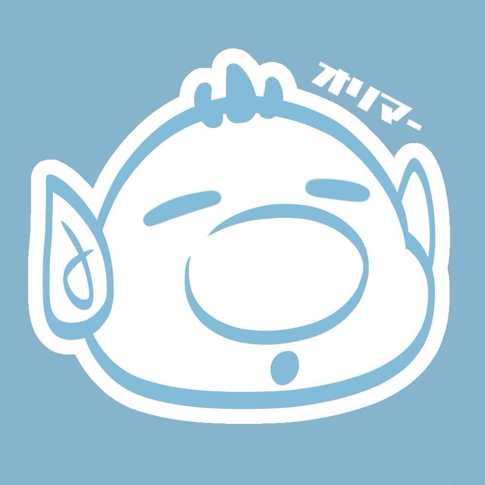オリマー