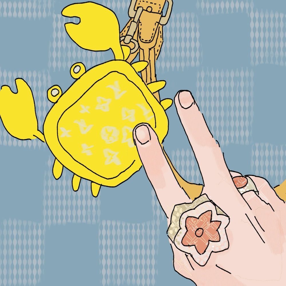 しお