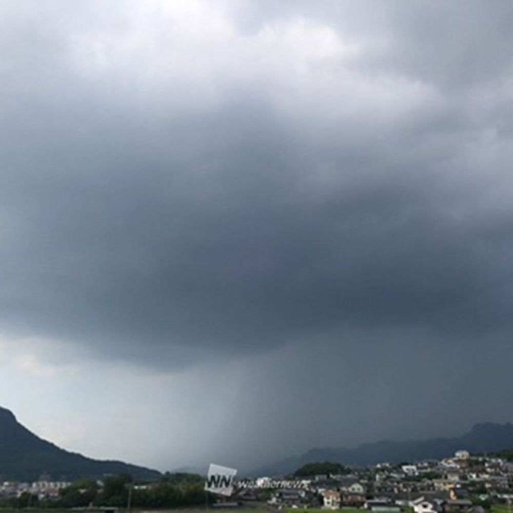雨雲
