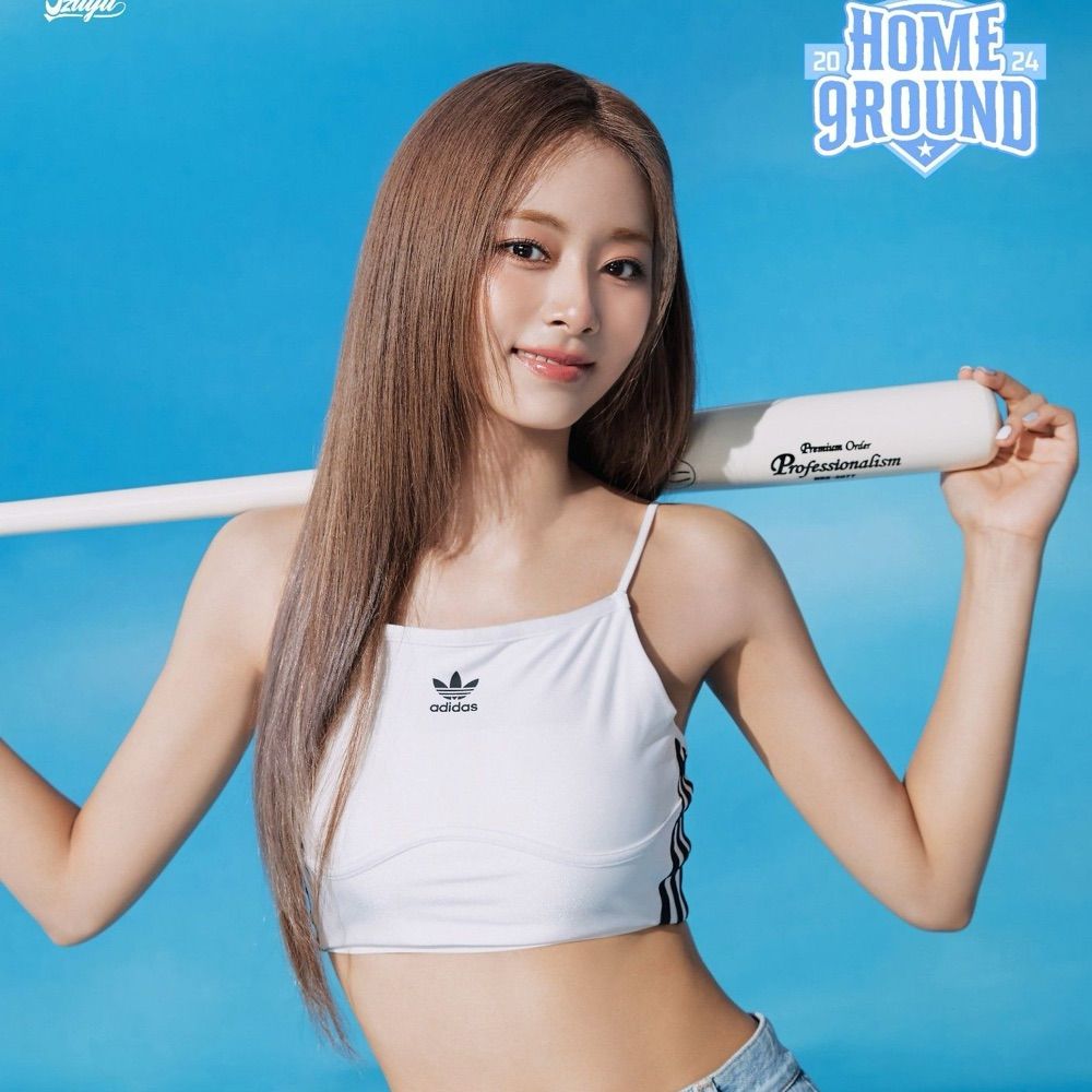 Nana