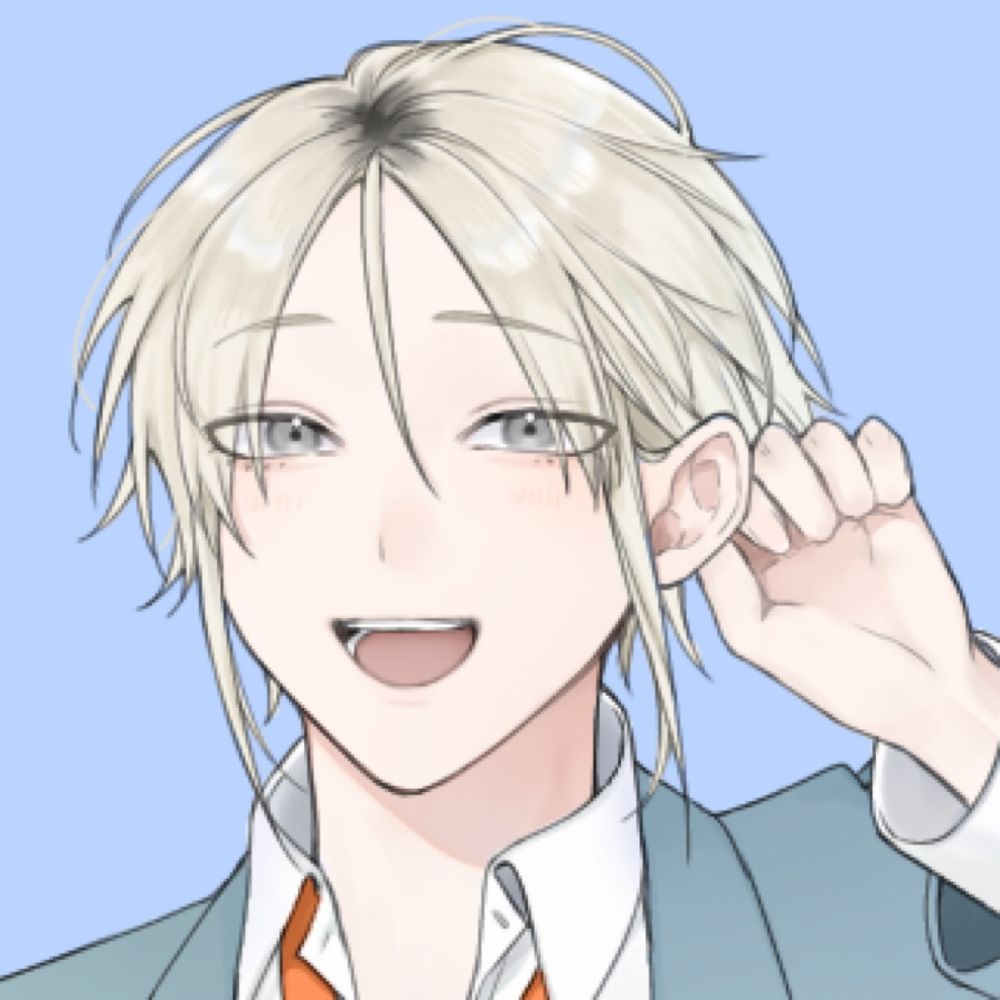 «大 »トロ