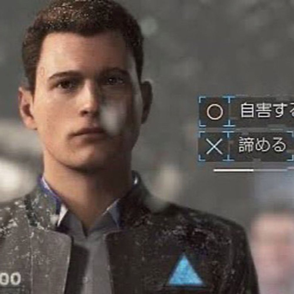 え、イヌ…❓