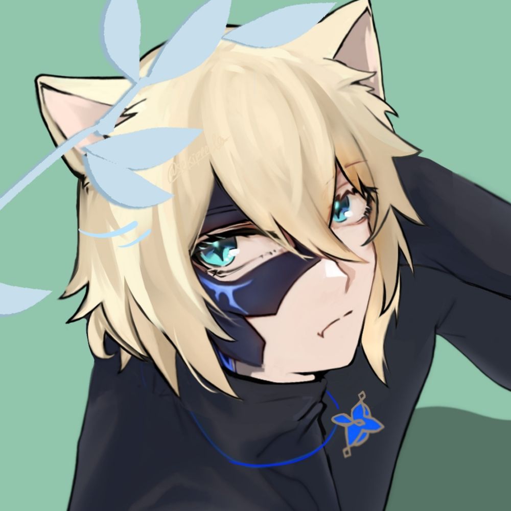 せきぺいとう