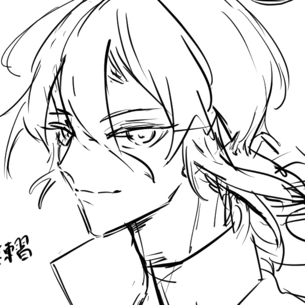 黒瀬の隠れ家
