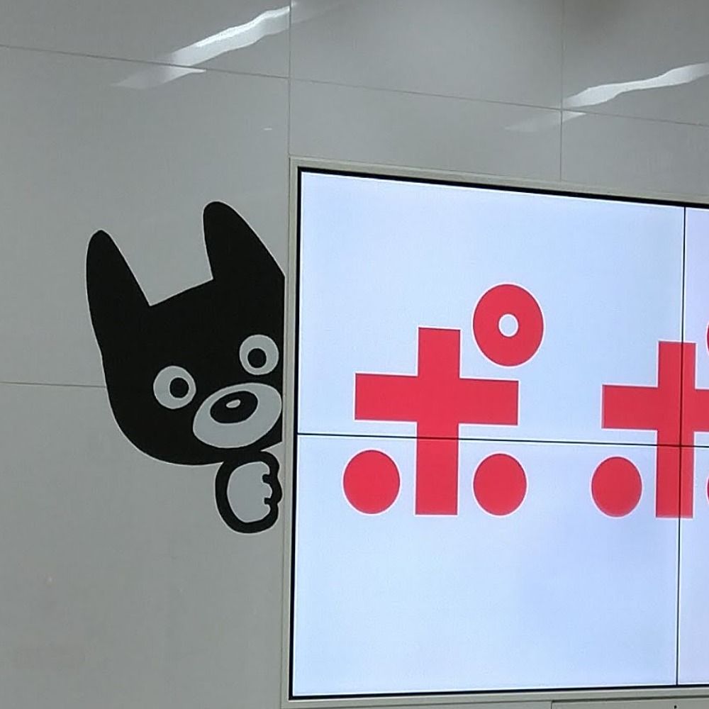 ぽも