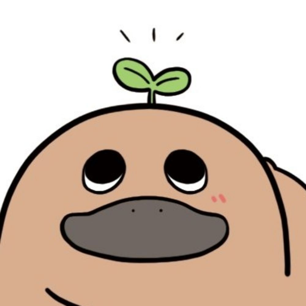 삐