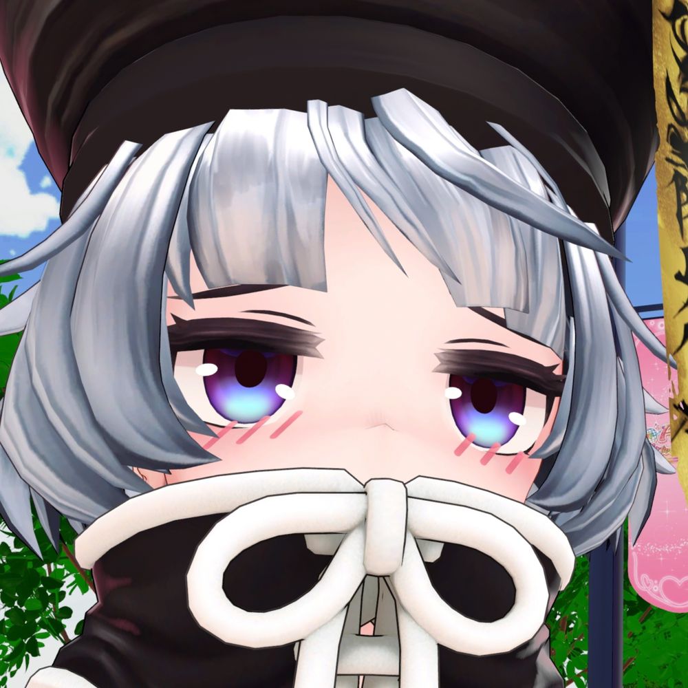 ただのながみね