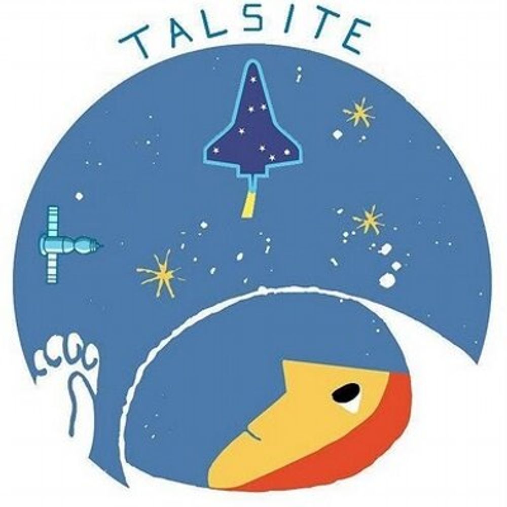 Carlos (Talsite)