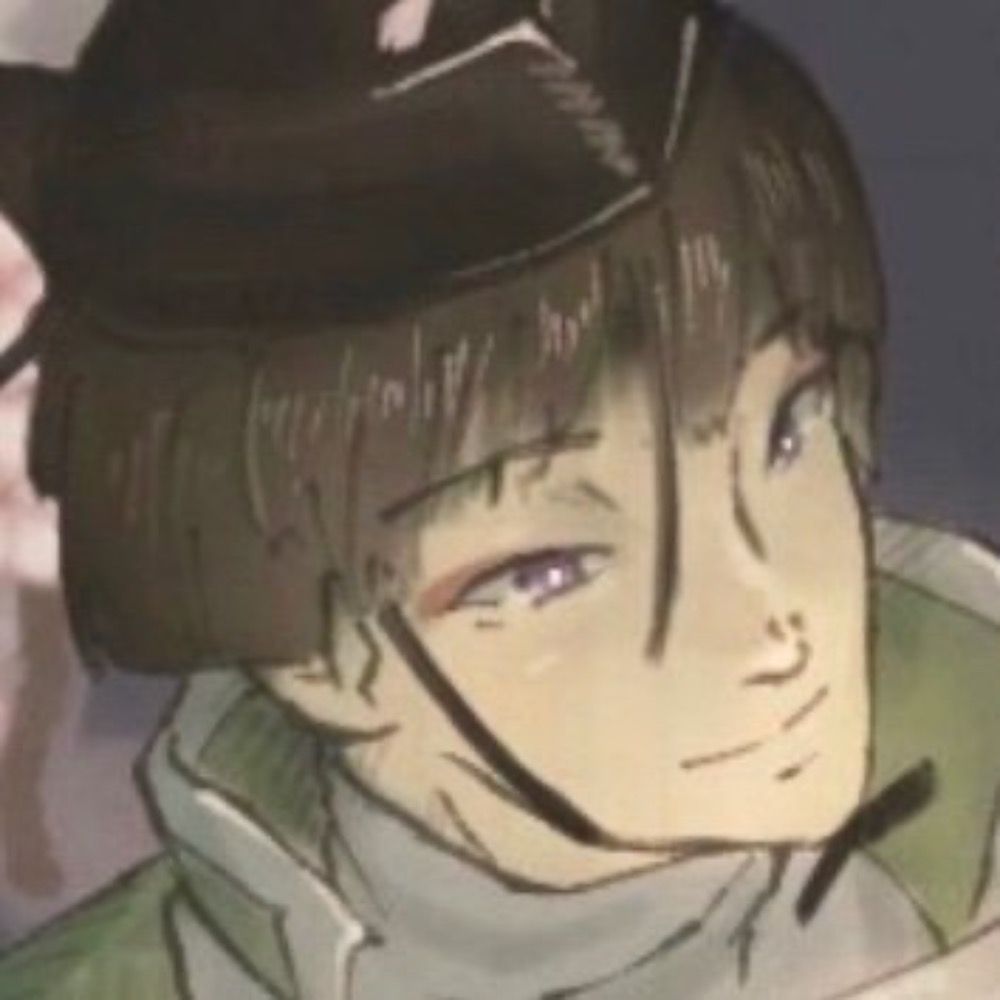 辰子