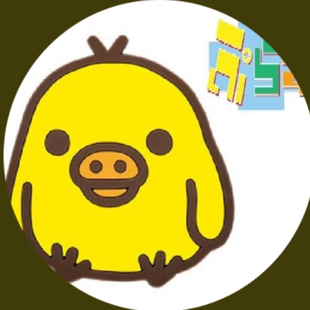きいろいとりぷらす
