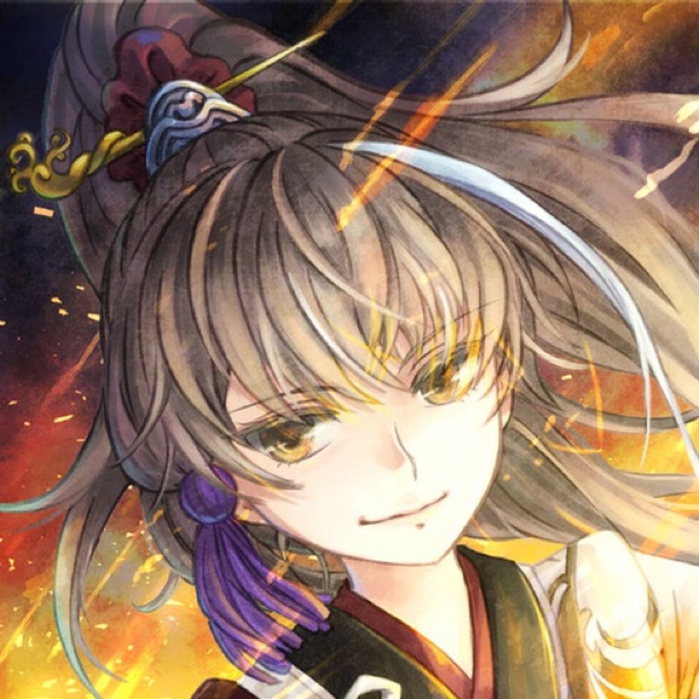 ユソ