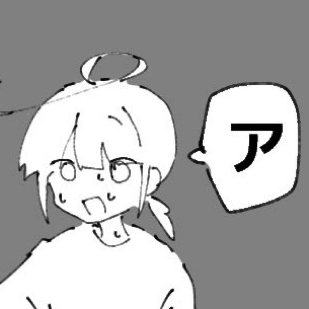 みかん食べたい