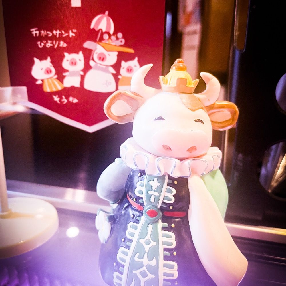 ぶちこ