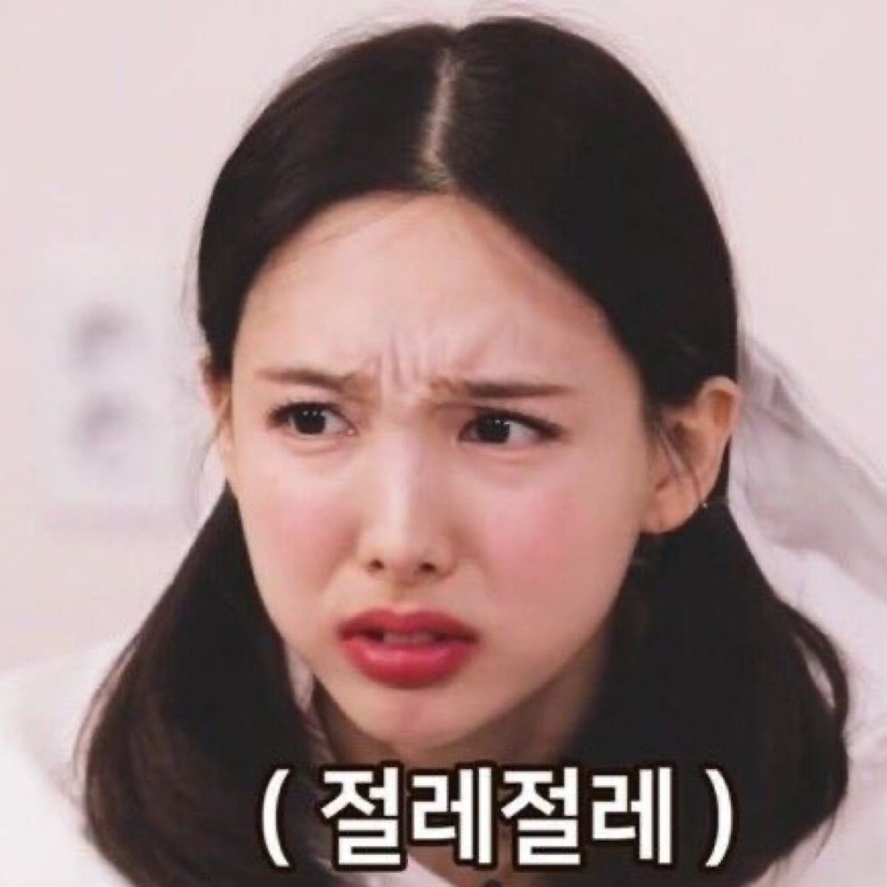 Twice Out of Context