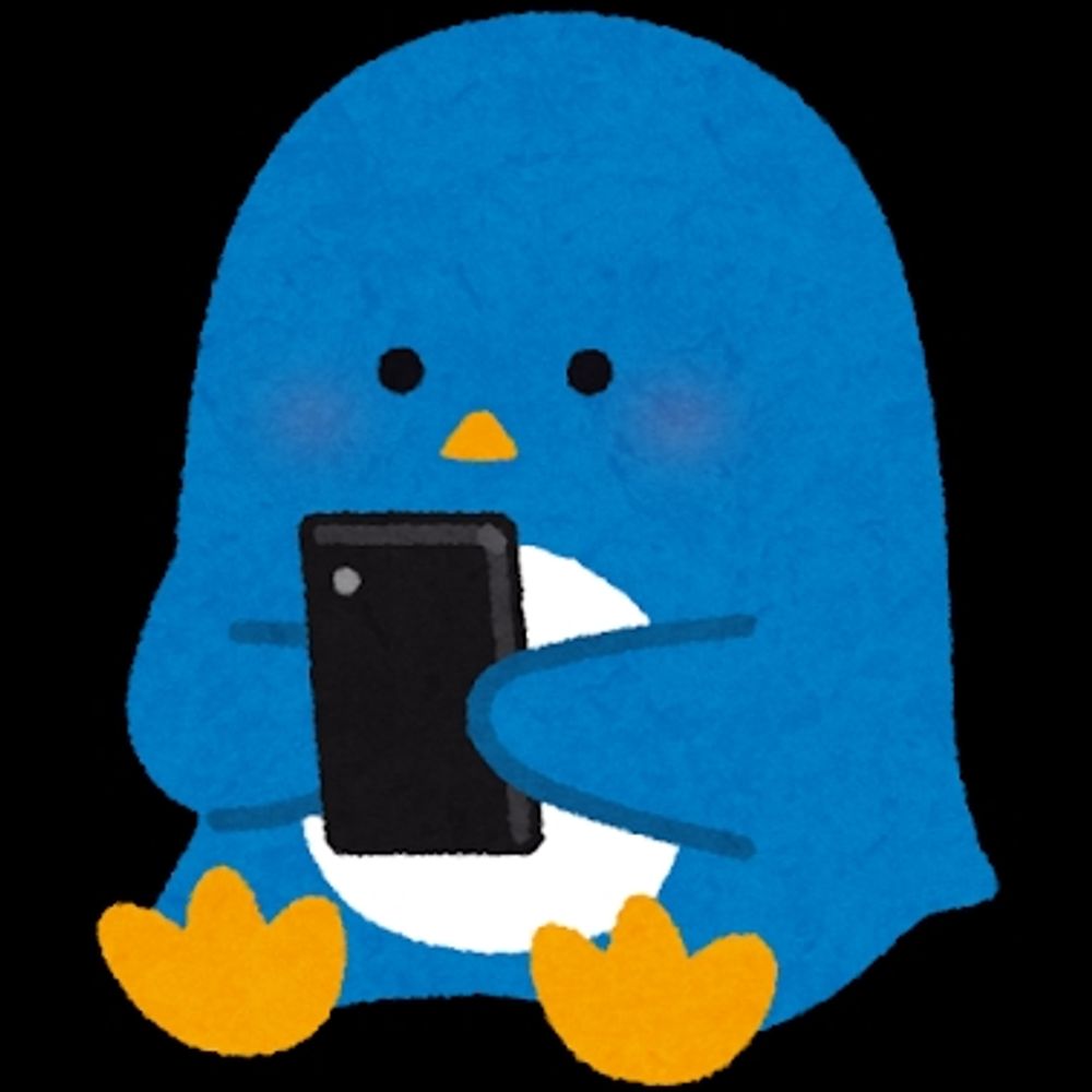 ぺんぎん