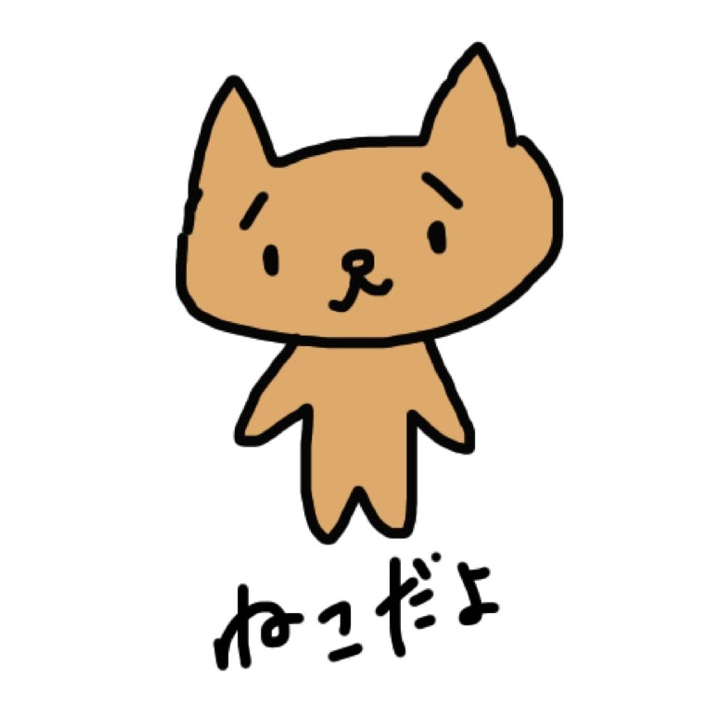 おにぎりぶんぶん