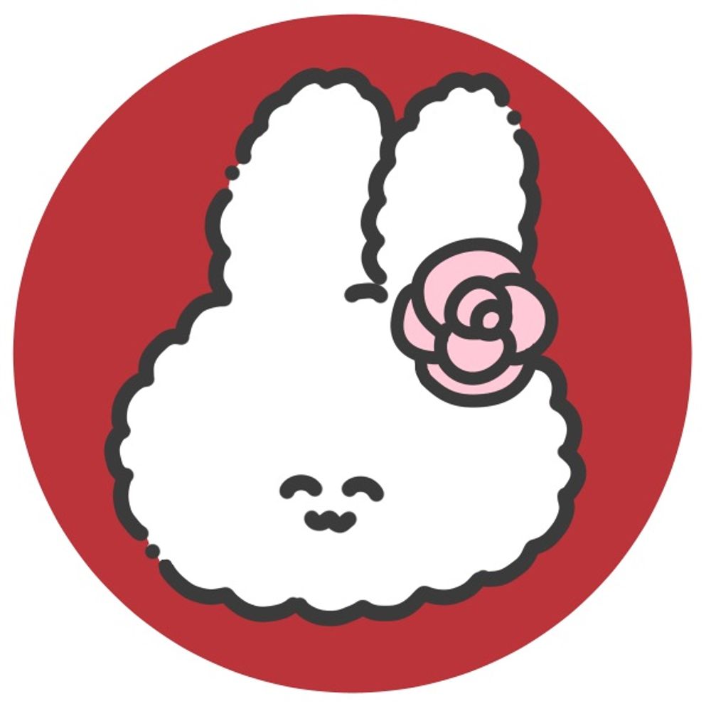 るい