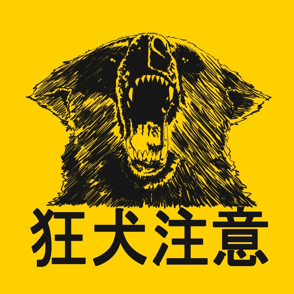ゆりのき