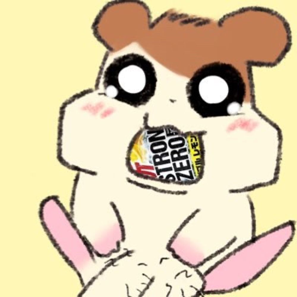 シコ太郎