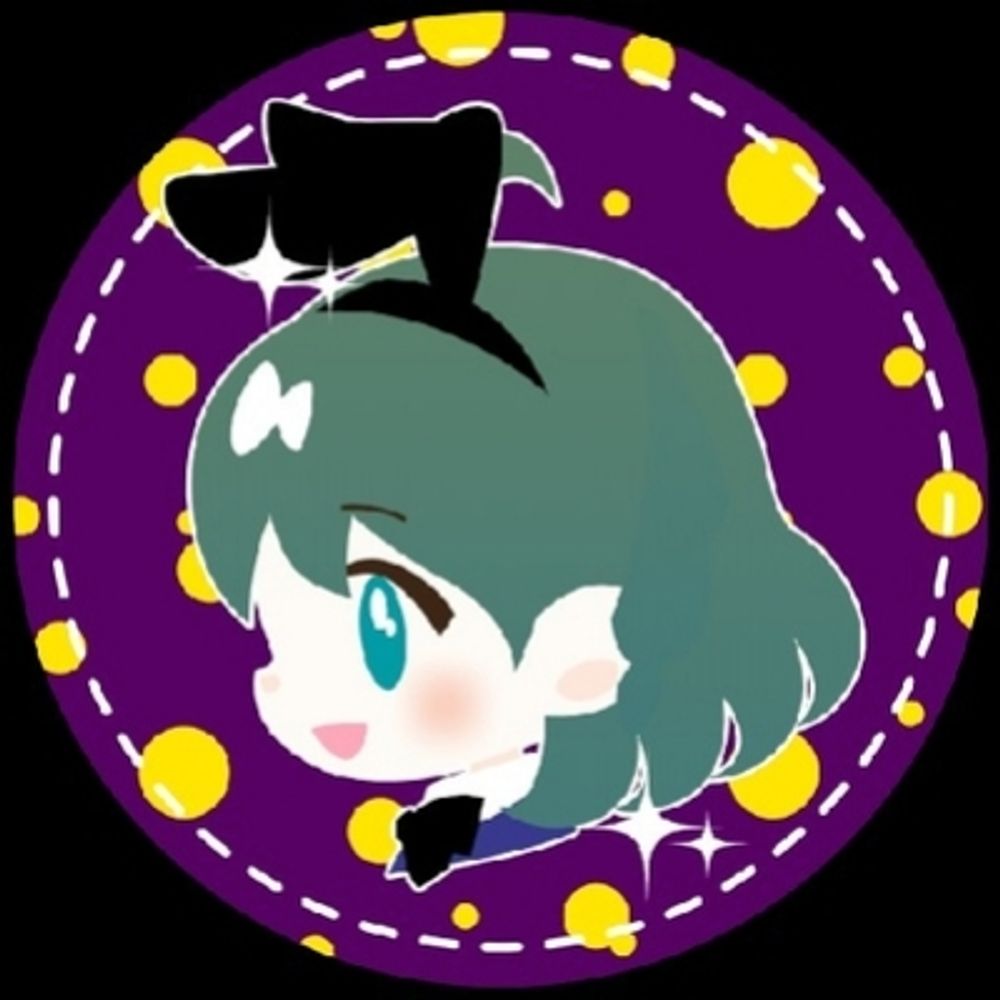 やっこ
