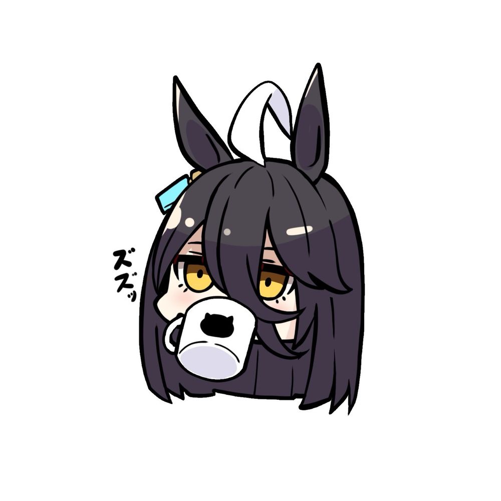 うに@☕️