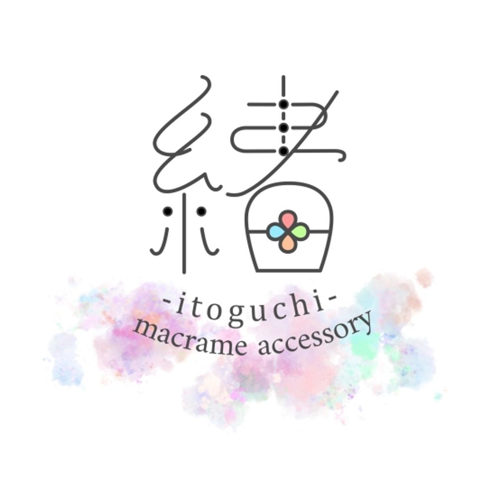 緒-itoguchi-/マクラメ専門店
