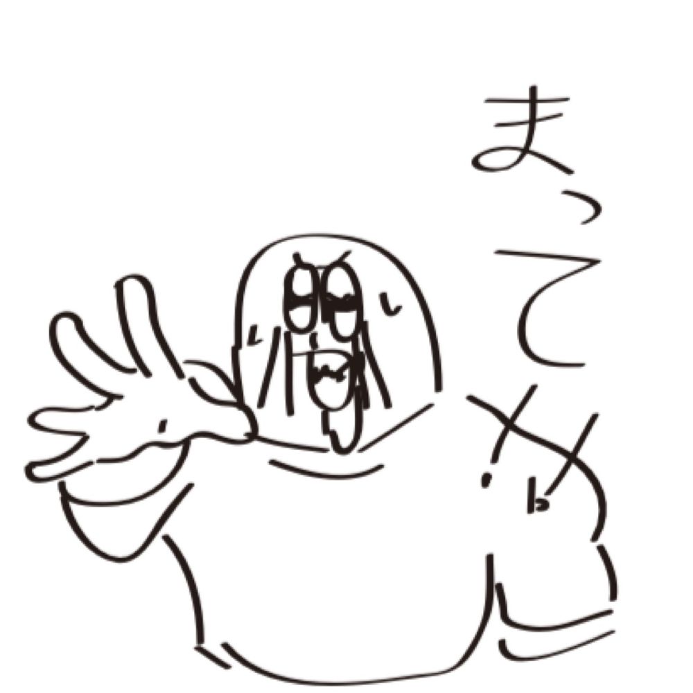 鳥頭っゃぉ