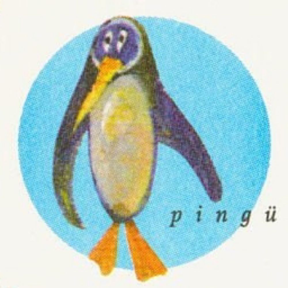 adoráva Nilvan-pe
