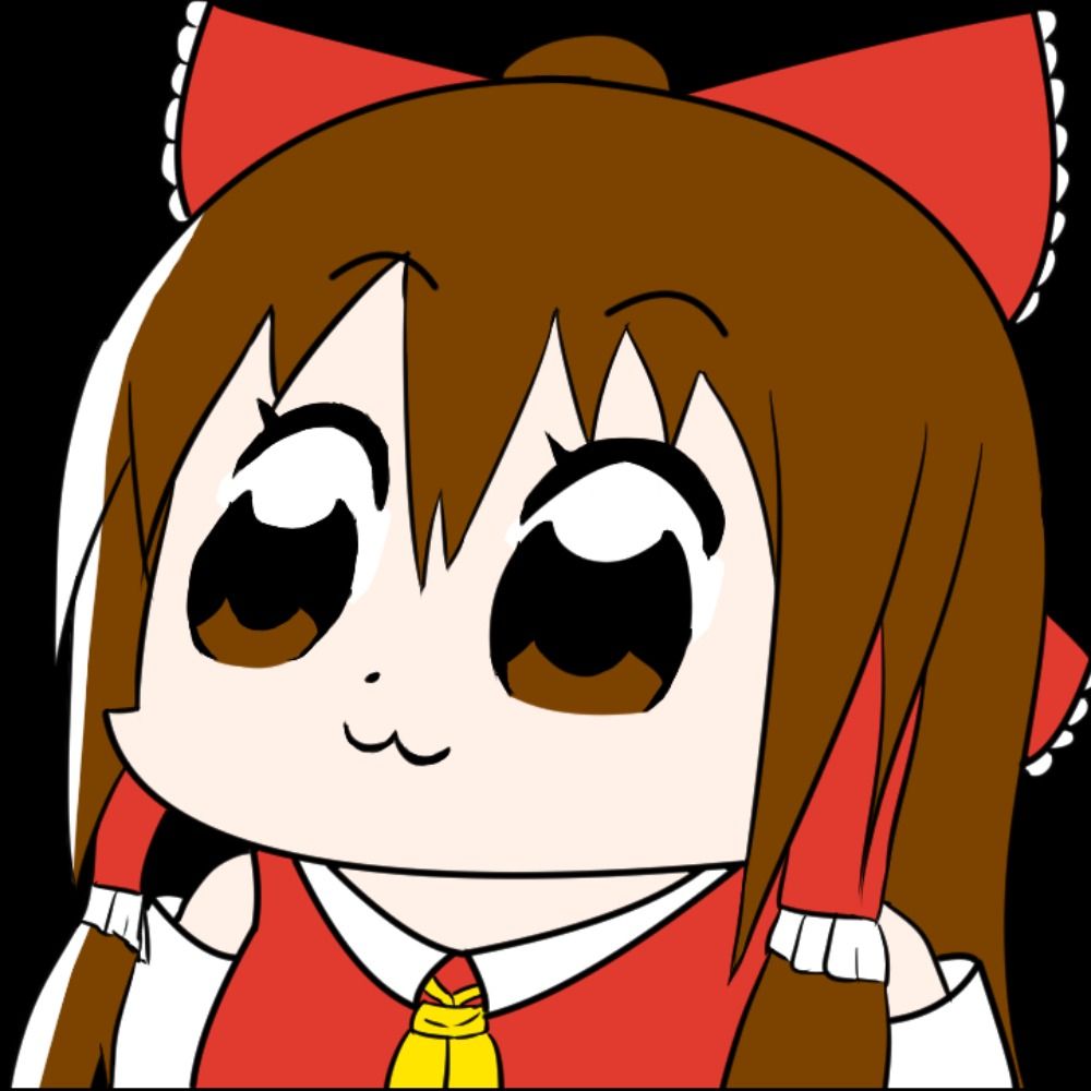 いびるん