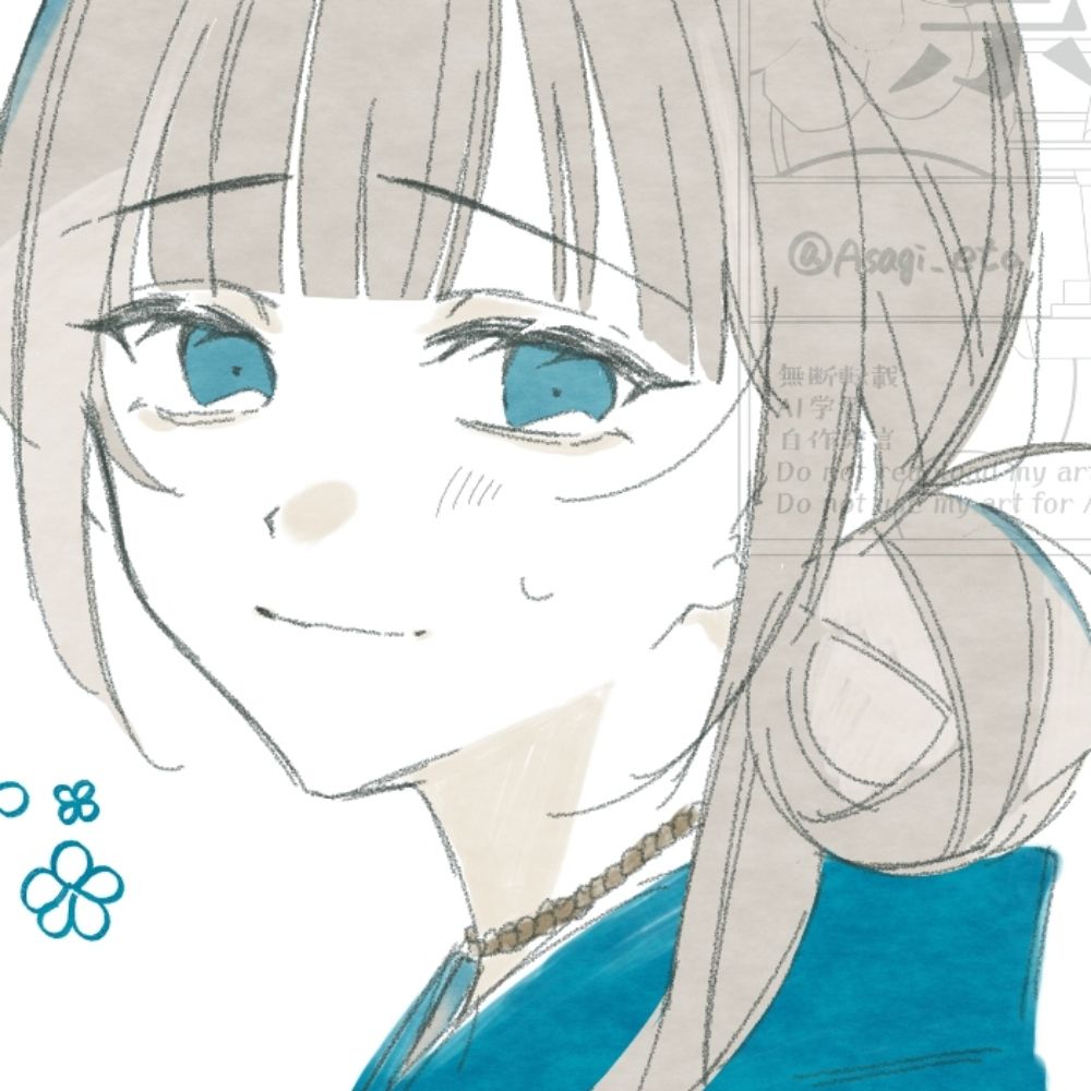 浅葱えと