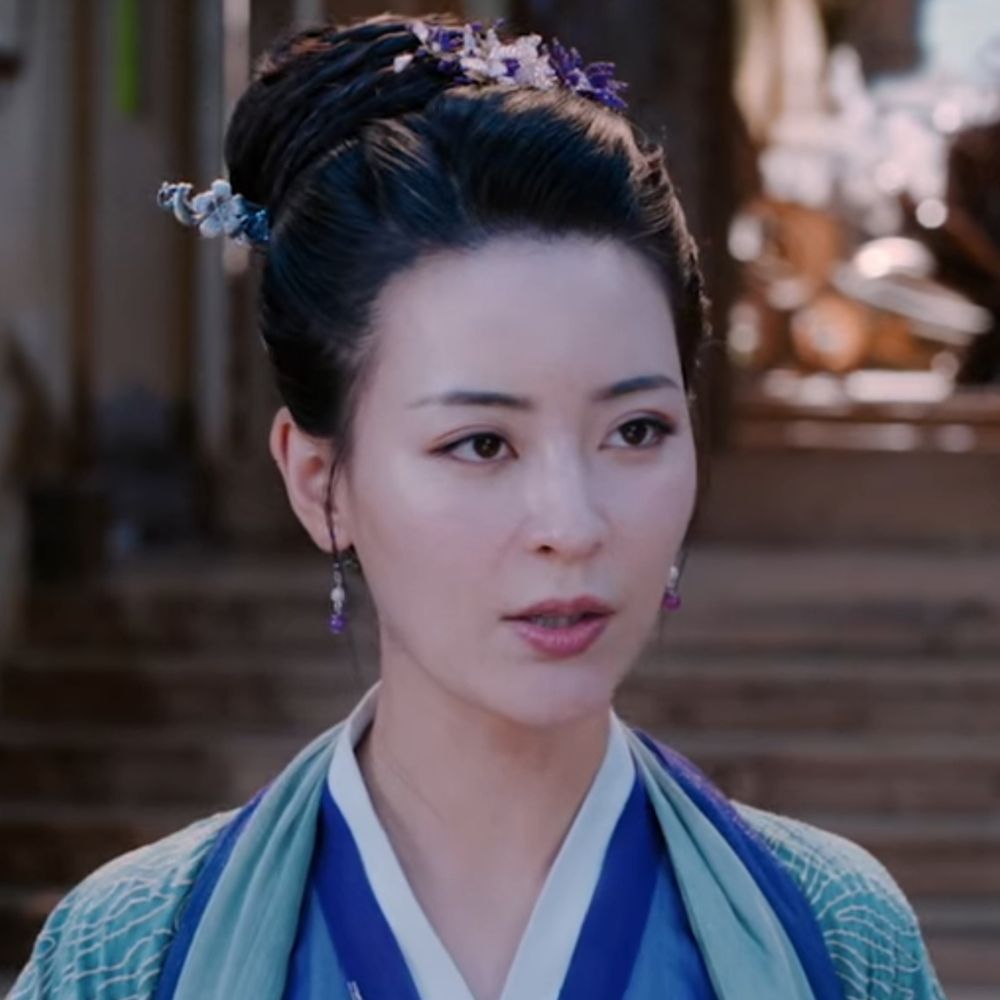 Yú Zǐyuān