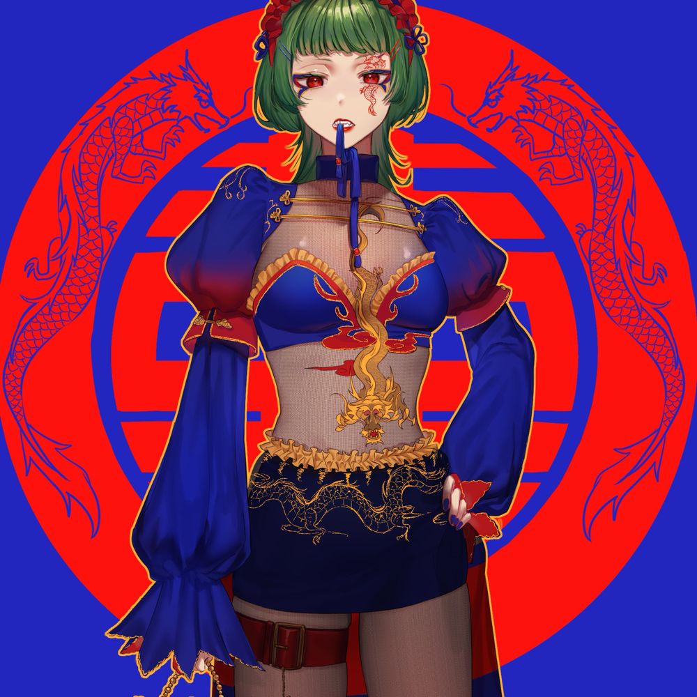 ハスミアキ