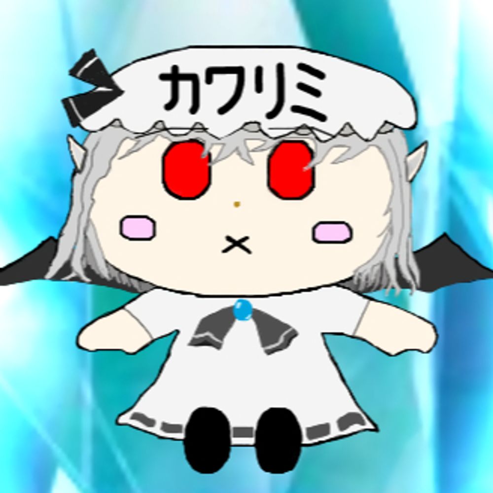 べしまじなり