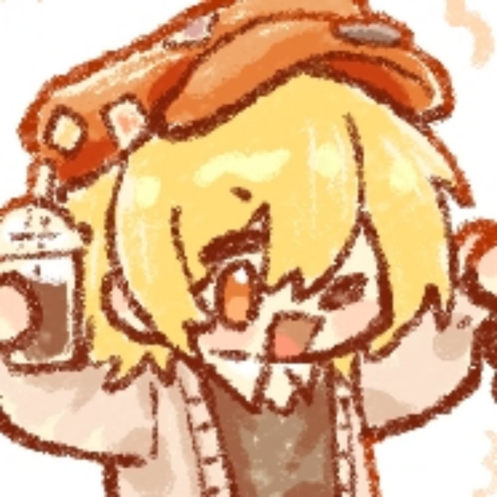 つか