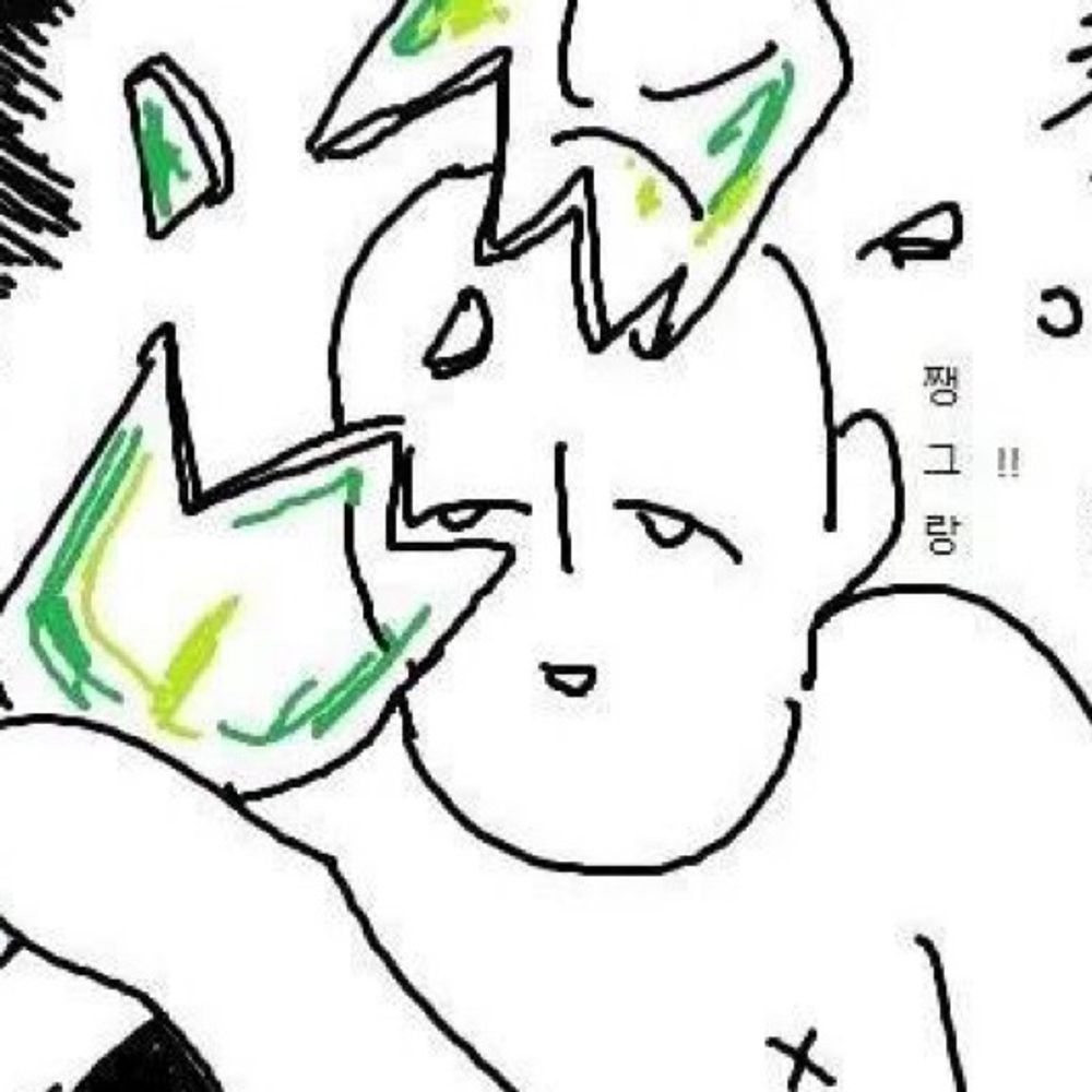 จุ๋หมา