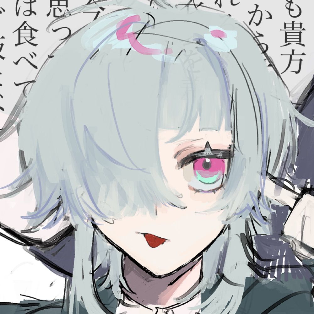 こうちゃく